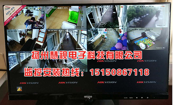 揚州慈心堂醫院孕嬰部高清監控后補